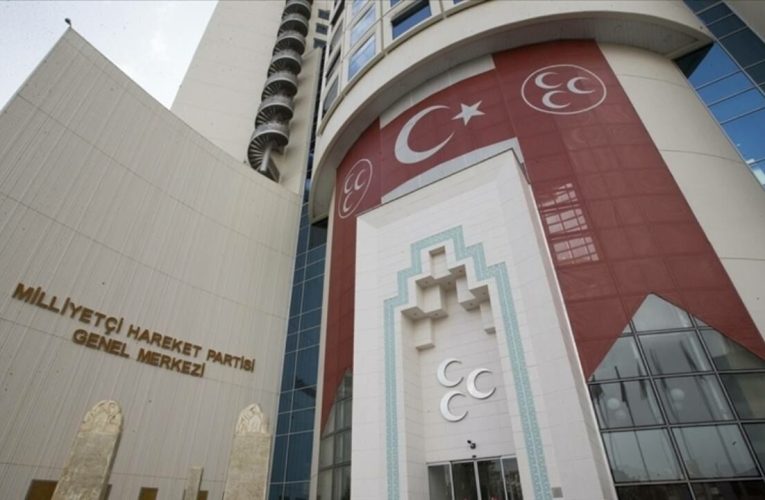 MHP Şanlıurfa İl Teşkilatı feshedildi