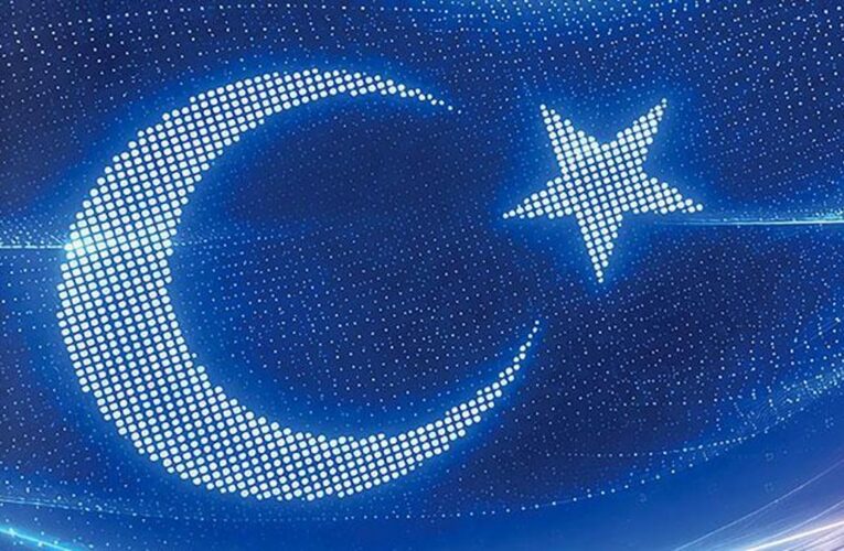 Türkiye’nin yapay zekâ eylem planı yayımlandı! İşte tüm ayrıntılar