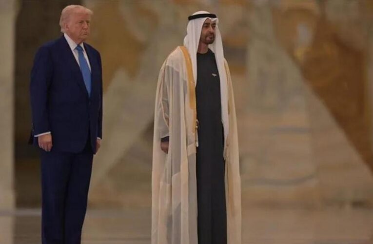 Trump ile BAE lideri telefonda görüştü