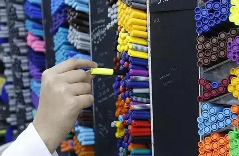 KIRTASİYE YARDIMI BAŞVURU EKRANI E-DEVLET: 2026-2026 eğitim öğretim yardımı başvurusu ne zaman? Kırtasiye yardımı başvurusu nereden ve nasıl yapılır?