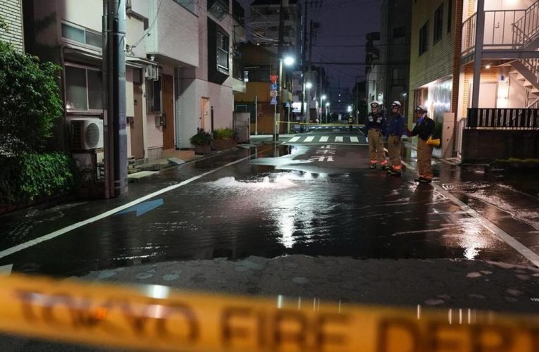 Japonya’da gece saatlerinde 5,9’luk deprem kabusu: En az 37 kişi yaralandı