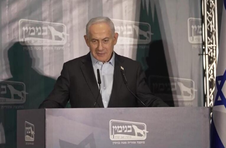 Netanyahu’dan İran’a açık tehdit: “Çok daha güçlü bir darbe alacaklar”