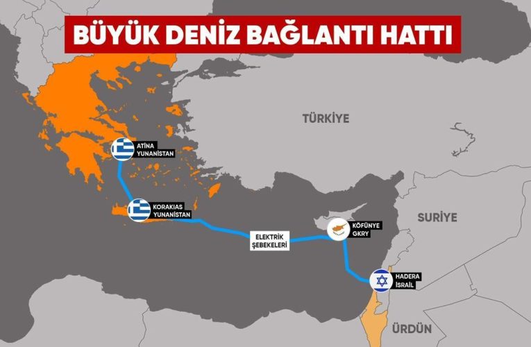 Özel Haber | İsrail’den Avrupa’ya elektrik koridoru! Türkiye neden karşı çıkıyor?