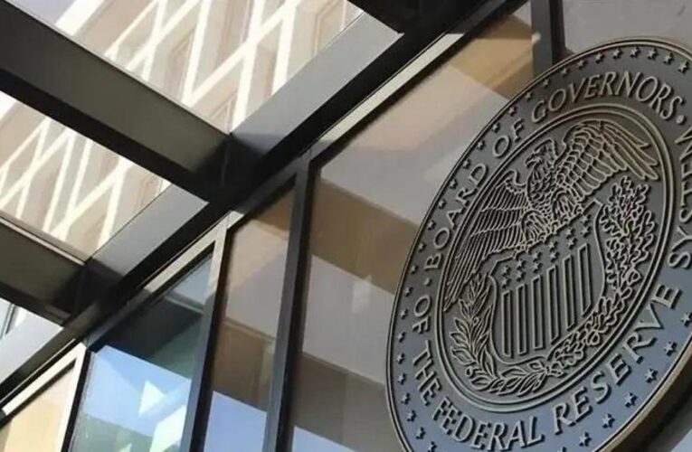 FED FAİZ KARARI NE ZAMAN AÇIKLANACAK? Eylül 2026 FED faiz kararı saat kaçta belli olacak?