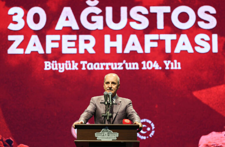 Kurtulmuş: Cumhuriyet’in ikinci asrında yeni bir kapı açıldı