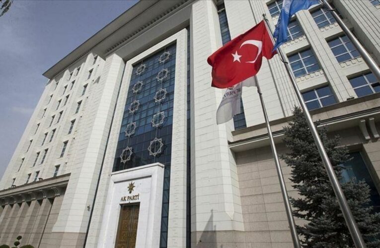 AK Parti’de 4 il başkanlığına atama