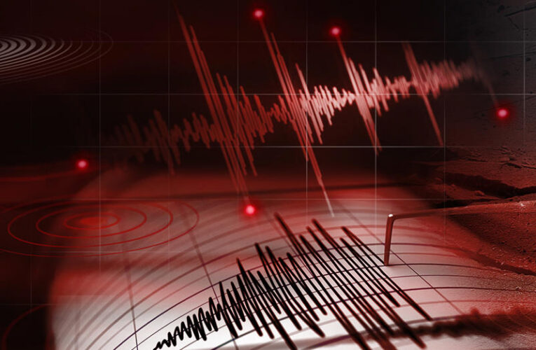 Çankırı’da 4,2 büyüklüğünde deprem