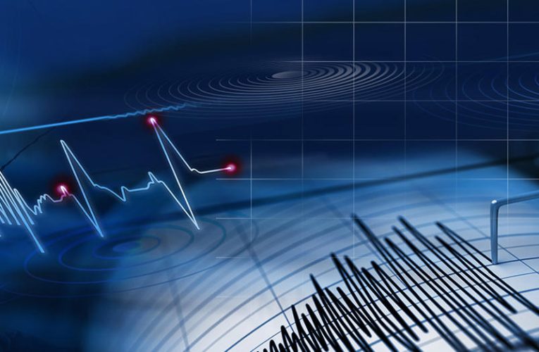 Meksika açıklarında 5,7 büyüklüğünde deprem