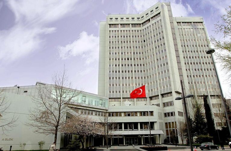 Türkiye’den Endonezya’daki deprem felaketi için taziye mesajı