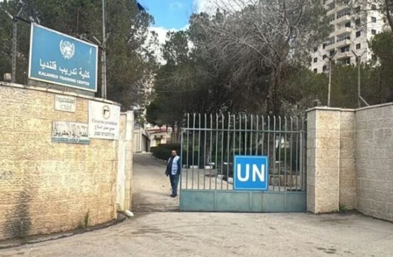 Gaspçılar UNRWA’yı hedef aldı: Kudüs’teki Eğitim Merkezine el konuldu
