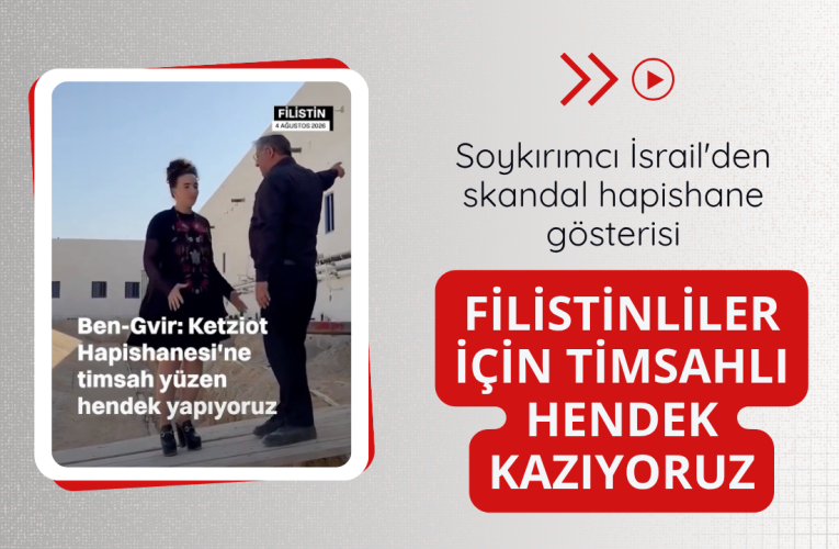 Soykırımcı Ben-Gvir: Filistinliler için timsahlı hendek kazıyoruz
