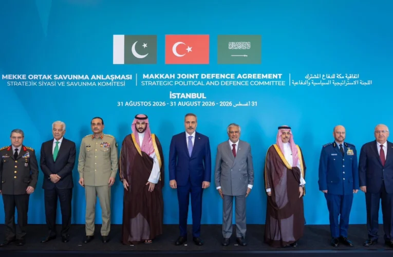 Stratejik ilk toplantı İstanbul’da gerçekleşti