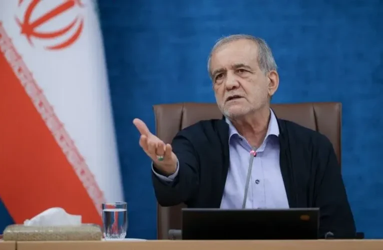 İran Cumhurbaşkanı: Temel prensibimiz, etkileşim ve müzakere yoluyla sorunları anlamak ve çözmek