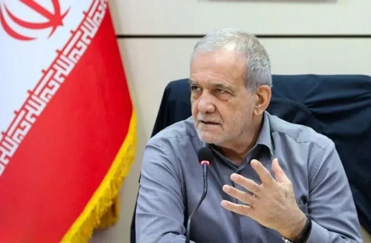 İran Cumhurbaşkanı Pezeşkiyan, ülkenin idari sisteminde reform yapılmasının kaçınılmaz olduğunu söyledi