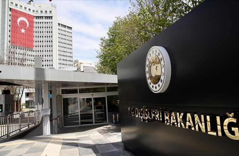 Türkiye’den İsrail’e Ebu Zuhur tepkisi