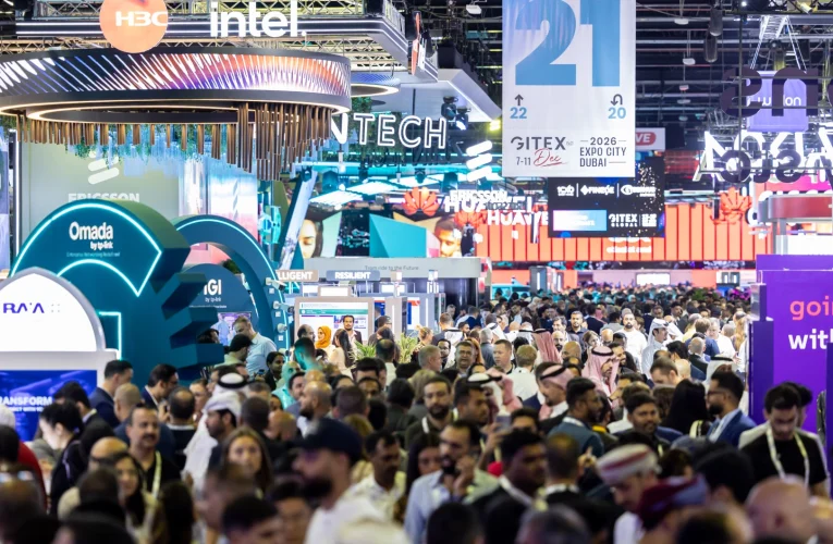 Türkiye’nin dijital ekonomisi büyüyor… ICT pazarında 58 milyar dolarlık hedef