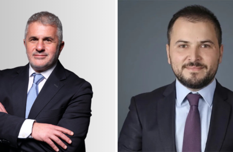 Tera Portföy Yönetim Kurulu Başkanı Hakkında Yakalama Kararı Çıkarıldı