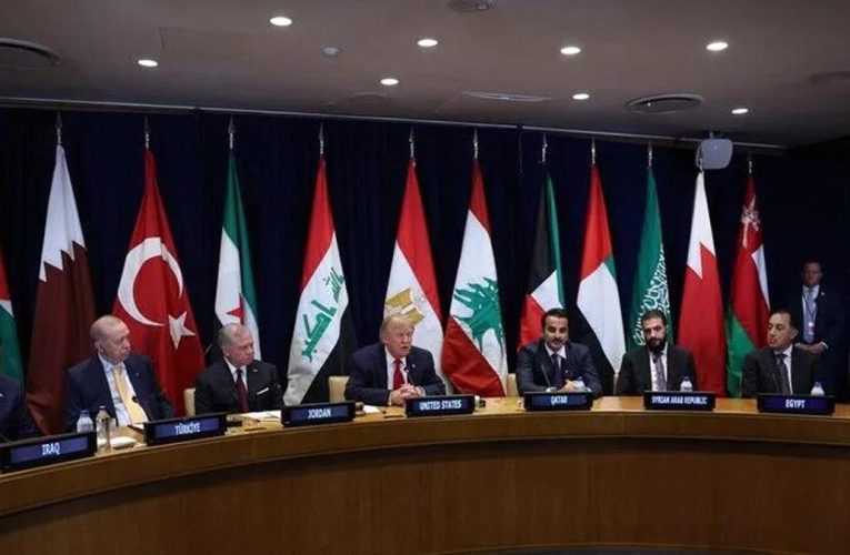 Cumhurbaşkanı Erdoğan, New York’ta İran Zirvesi’ne Katıldı