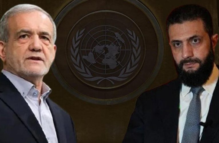 BM Genel Kurulu İkinci Günü: Liderlerin Önemli Mesajları