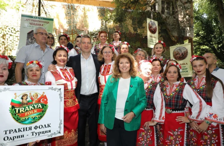 Edirneli Kadınlar Bulgaristan’da Trakya Rüzgarı estirdi