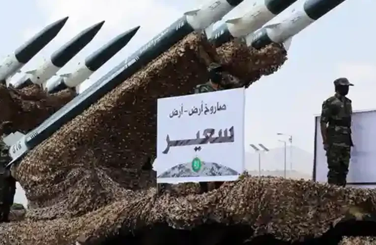 Husilerin Yemen’deki Rolü ve İran Bağlantıları