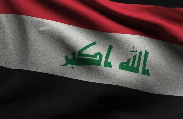 Irak’ta İHA fırlatma rampası bulundu