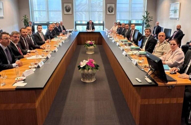 Merkez Eğitim Kurulu ilk toplantısını yaptı