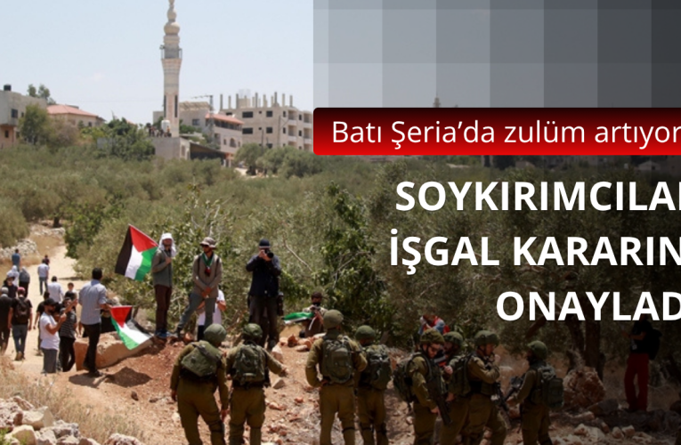 Batı Şeria’da Filistinlilere Ait Araziler Üzerinde Yeni İhlaller