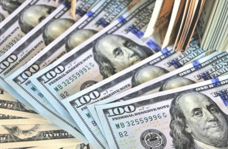 Merkez Bankası rezervleri belli oldu