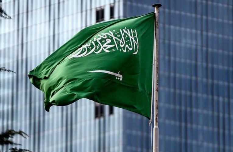 Suudi Arabistan’dan Husilere Yönelik Açıklama: Balistik Füze İmha Edildi