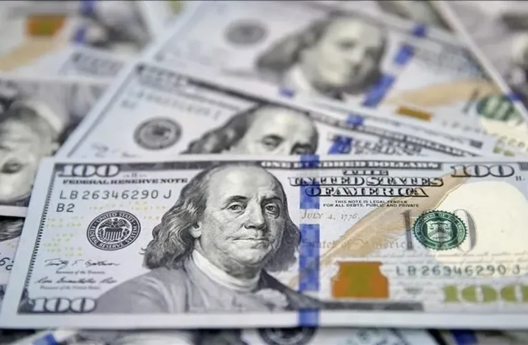 Gözler Merkez Bankasında: Politika faiz oranını açıkladı!