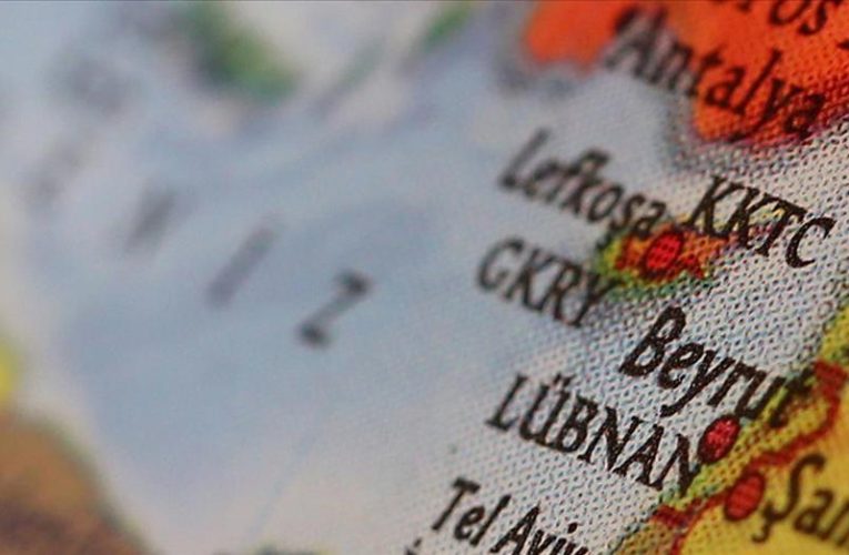 Dışişleri’nden ABD’ye GKRY tepkisi